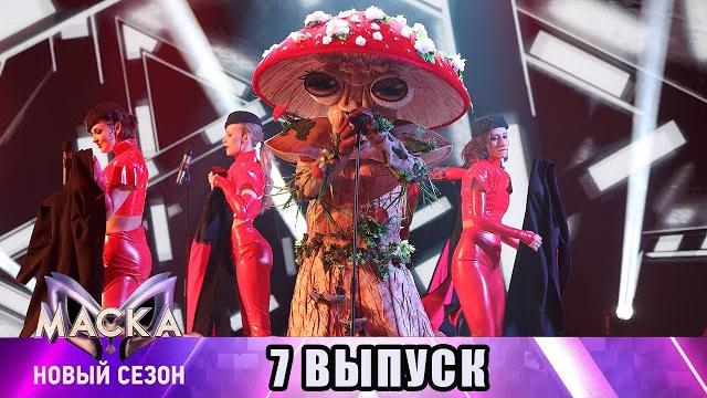 7 выпуск. шоу маска на нтв 3 сезон. смотрим с каналом профайл! 7 выпуск. шоу маска на нтв 3 сезон. смотрим с каналом профайл!