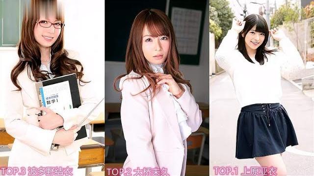 盘点60位步兵女电影演员!波多野结衣!大桥未久!上原亚衣 盘点60位步兵女电影演员!波多野结衣!大桥未久!上原亚衣