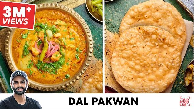 Dal pakwan recipe | sindhi pakwan dal | dal sandwich | सिंधी पकवान दाल | chef sanjyot keer Dal pakwan recipe | sindhi pakwan dal | dal sandwich | सिंधी पकवान दाल | chef sanjyot keer