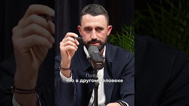 Ты видишь не его. ты видишь отца. или маму Ты видишь не его. ты видишь отца. или маму