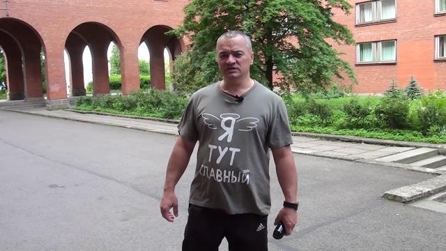 Гимнастика хаду Гимнастика хаду