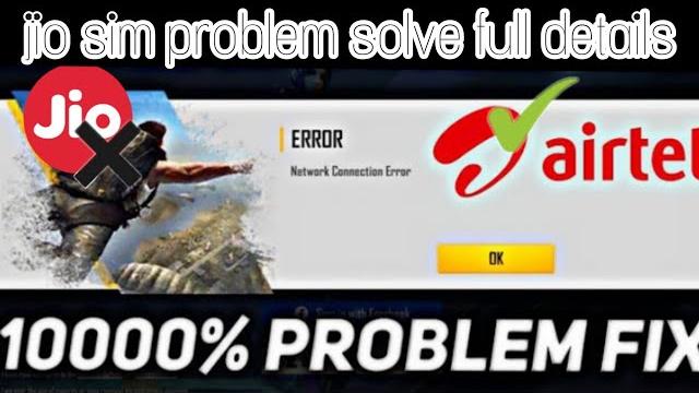 Free fire jio sim band network connected problem full details garena free fire band full details Free fire jio sim band network connected problem full details garena free fire band full details