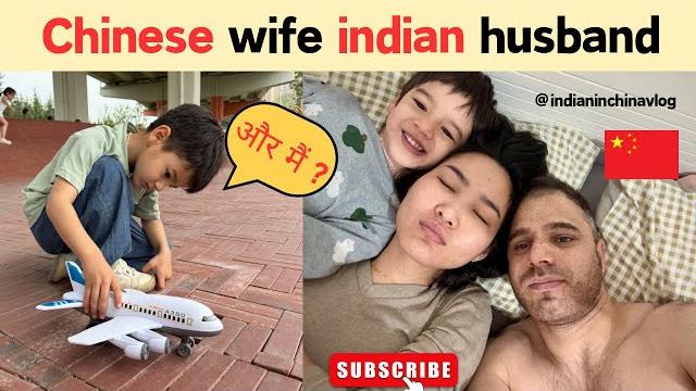Indian family living in china ️ our daily life, culture & adventures! | yogita aman ravi vlog Indian family living in china ️ our daily life, culture & adventures! | yogita aman ravi vlog