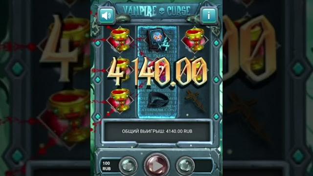Поймал занос в игре vampire curse#1xbet #casino Поймал занос в игре vampire curse#1xbet #casino