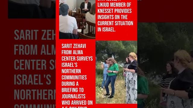 Uninterrupted hezbollah attacks, #israel remains resilient | jpc media tour highlights #israelnews Uninterrupted hezbollah attacks, #israel remains resilient | jpc media tour highlights #israelnews