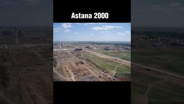 Astana 2000 vs astana 2023 Astana 2000 vs astana 2023