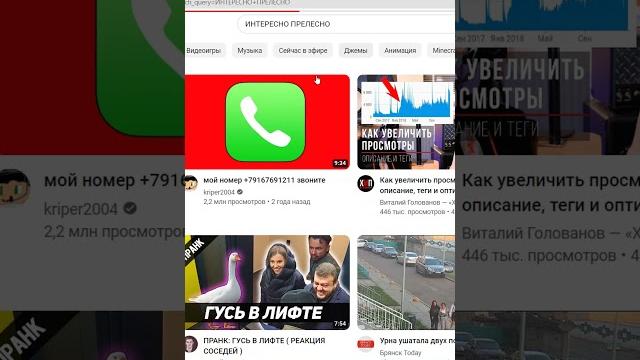 Какое самое длинное видео на ютубе Какое самое длинное видео на ютубе