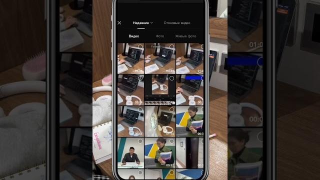 Убрать лишний предмет на видео inst:@ami.target Убрать лишний предмет на видео inst:@ami.target