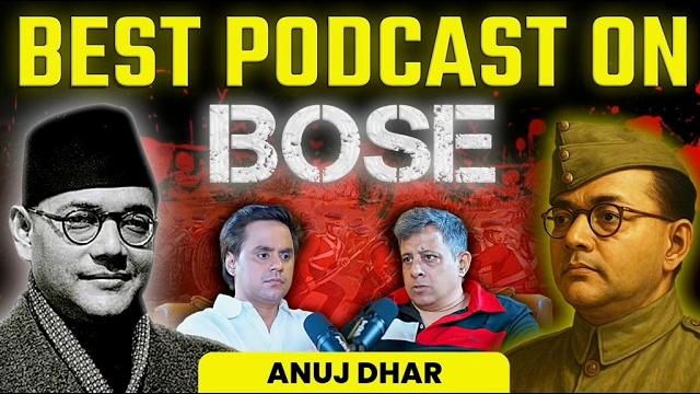 Anuj dhar on netaji mystery, gumnami baba, nehru, gandhi, hitler, ina & more | trp | @rjraunac ️ Anuj dhar on netaji mystery, gumnami baba, nehru, gandhi, hitler, ina & more | trp | @rjraunac ️