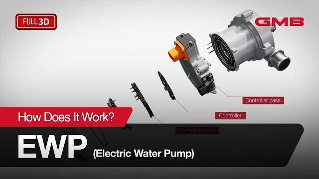 How does an electric water pump (ewp) work? – gmb How does an electric water pump (ewp) work? – gmb
