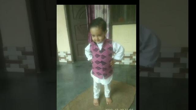Meri kbutri Meri kbutri