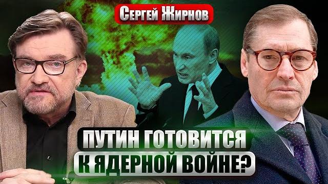 Жирнов: крупнейший провал разведки рф. спецслужбы бразилии раскрыли целую сеть. первые детали Жирнов: крупнейший провал разведки рф. спецслужбы бразилии раскрыли целую сеть. первые детали