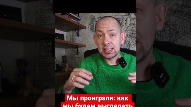 Нам нужны переговоры: в россии хотят поговорить Нам нужны переговоры: в россии хотят поговорить