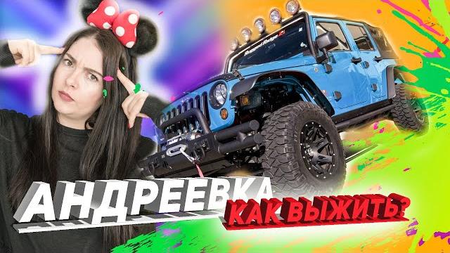 Приморский край. бухта астафьева с. андреевка. наши мальдивы ! базы отдыха. цены. eng sub. Приморский край. бухта астафьева с. андреевка. наши мальдивы ! базы отдыха. цены. eng sub.