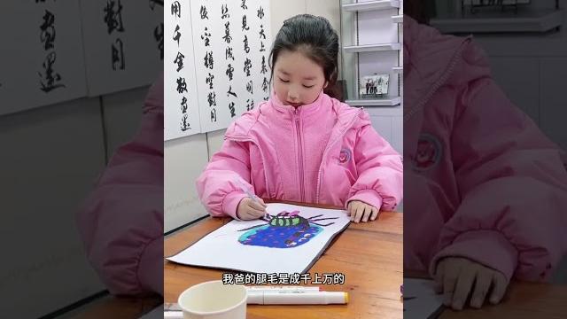 新年第一画#爱画画的孩子 #小屁孩的日常 新年第一画#爱画画的孩子 #小屁孩的日常