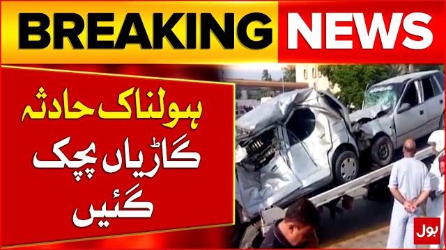 Horrible accident leaves vehicles overturned | shahrah e faisal karachi | breaking news Horrible accident leaves vehicles overturned | shahrah e faisal karachi | breaking news