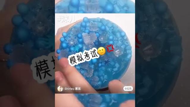 有人能告诉我这是为啥嘛??《沫儿来啦》 有人能告诉我这是为啥嘛??《沫儿来啦》