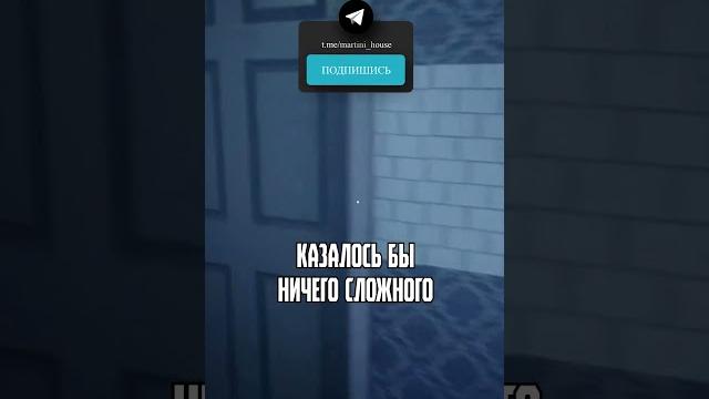 Уборщик на час #shorts Уборщик на час #shorts