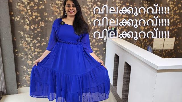 വിലക്കുറവ്!!!!വിലക്കുറവ്!!!! വിലക്കുറവ്!!!! വിലക്കുറവ്!!!!വിലക്കുറവ്!!!! വിലക്കുറവ്!!!!