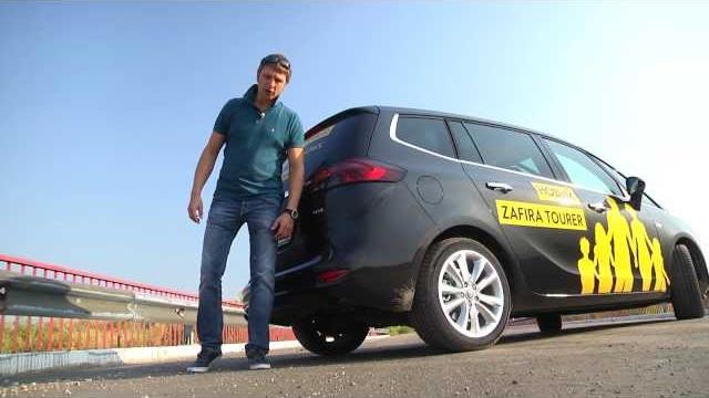 Тест-драйв opel zafira tourer. что мы от неё ожидаем? Тест-драйв opel zafira tourer. что мы от неё ожидаем?