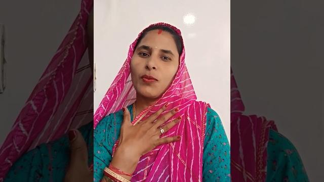 New rajasthani comedy #ytshorts #comedy #rajasthanifunnycomedy #newमारवाड़ीcomedy #marwadi New rajasthani comedy #ytshorts #comedy #rajasthanifunnycomedy #newमारवाड़ीcomedy #marwadi