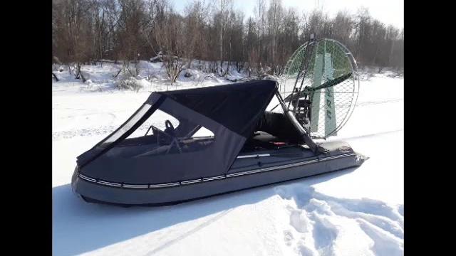 Аэролодка лани-стриж 440 комфорт. Аэролодка лани-стриж 440 комфорт.