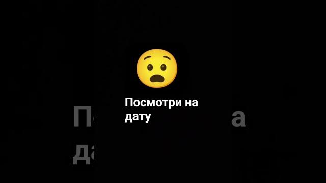 8 августа 2026 г. 8 августа 2026 г.
