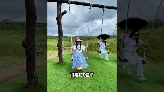 两个抠搜女生去郴州,人均700纯玩不累 姐妹们,郴州的风景真的是要亲眼见到,这条郴州的穷游路线,分享给近期要去郴州的姐妹。#郴州 #郴州旅游 #郴州旅游攻略 #郴州美食 #拍照打卡 两个抠搜女生去郴州,人均700纯玩不累 姐妹们,郴州的风景真的是要亲眼见到,这条郴州的穷游路线,分享给近期要去郴州的姐妹。#郴州 #郴州旅游 #郴州旅游攻略 #郴州美食 #拍照打卡
