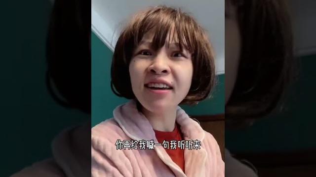 作者今日已被妈妈骂过 #深度还原 #内容过于真实 作者今日已被妈妈骂过 #深度还原 #内容过于真实