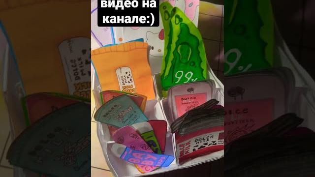 Бумажная косметикаpaper cosmetic#shorts Бумажная косметикаpaper cosmetic#shorts