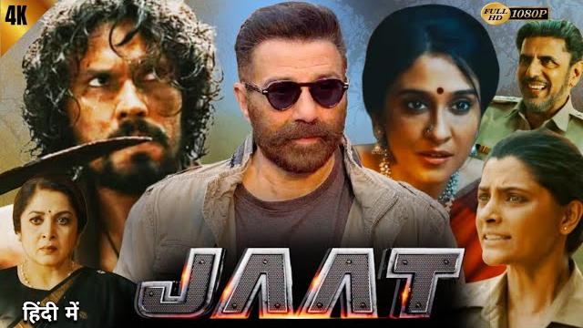 Jaat full movie 2025 | sunny deol new movie | regina cassandra randeep hooda |movie explain & review Jaat full movie 2025 | sunny deol new movie | regina cassandra randeep hooda |movie explain & review