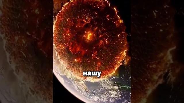 Что будет, если солнце взорвётся? Что будет, если солнце взорвётся?