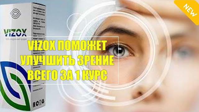 От чего слезятся глаза на улице От чего слезятся глаза на улице