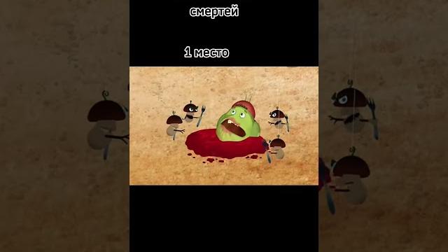 Мем лунтик #мемы #мем #смех #memes #лунтик Мем лунтик #мемы #мем #смех #memes #лунтик