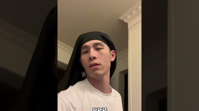 我偷到第一视角版本了!#风轻轻我听见你声音 #夫妻日常 我偷到第一视角版本了!#风轻轻我听见你声音 #夫妻日常