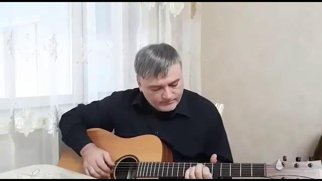 Гитаре чеченцы поёт Гитаре чеченцы поёт