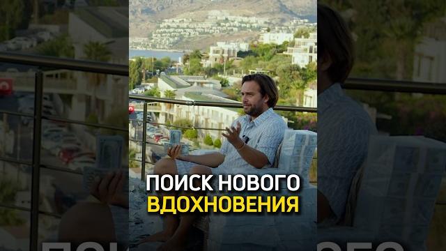 Все может быть иначе косенко и anar dreams Все может быть иначе косенко и anar dreams