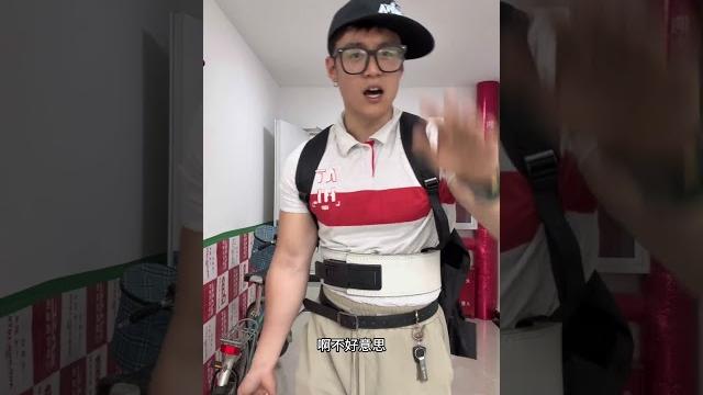 健身房见#君哥梦想笑了 #一无所有 #健身房 #反差 #搞笑 健身房见#君哥梦想笑了 #一无所有 #健身房 #反差 #搞笑
