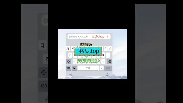 #困困兔 #困困兔抖音号#吃瓜 #困困兔 #困困兔抖音号#吃瓜