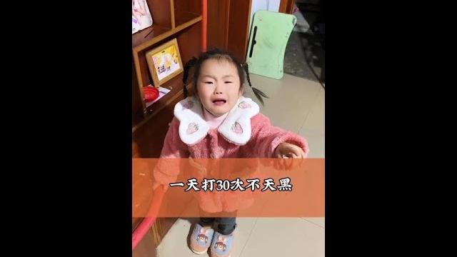 #亲子 #日常 #生活 @麦小兜的每一天(o2149306970) @刘 秀(o1431072838) @红姐的生活吖(o706352476) @佳禾妈的日常(o2467277736 #亲子 #日常 #生活 @麦小兜的每一天(o2149306970) @刘 秀(o1431072838) @红姐的生活吖(o706352476) @佳禾妈的日常(o2467277736