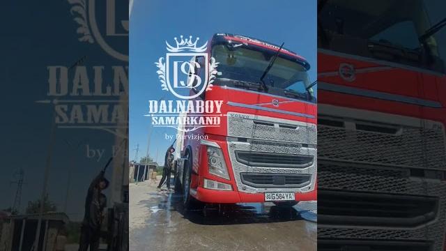 #truck #daf #reels #volvo #rek #samarkand #scania #uzbekistan #reklam #bunker #volvotrucks #truck #daf #reels #volvo #rek #samarkand #scania #uzbekistan #reklam #bunker #volvotrucks