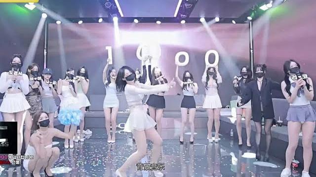 Pandaclass jinricp【新季首播 새 시즌 첫 방송】bj | kbjba | korean live | 熊貓班 | 韓國女團 | 시즌2 01회 | bj 걸그룹 라이브 쇼 Pandaclass jinricp【新季首播 새 시즌 첫 방송】bj | kbjba | korean live | 熊貓班 | 韓國女團 | 시즌2 01회 | bj 걸그룹 라이브 쇼