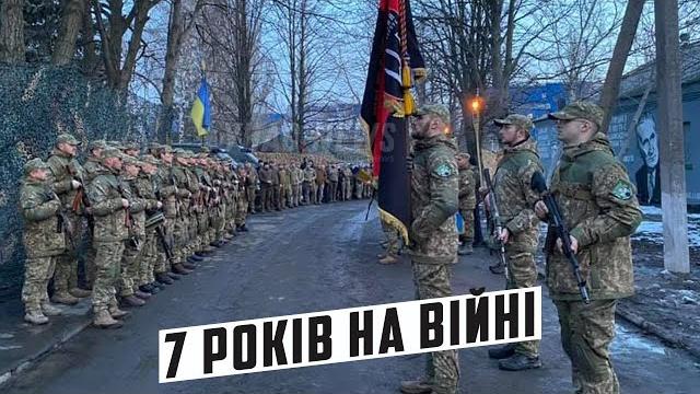 Про приєднання до дук @pravyy_sektor Про приєднання до дук @pravyy_sektor