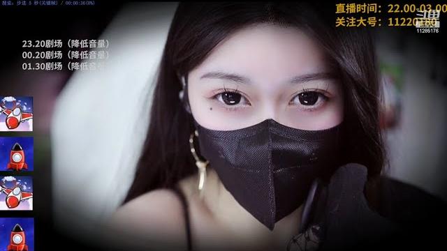 Asmr 一种全新的放松体验:剧情和调情的完美结合!| 清清睡不醒呀 Asmr 一种全新的放松体验:剧情和调情的完美结合!| 清清睡不醒呀
