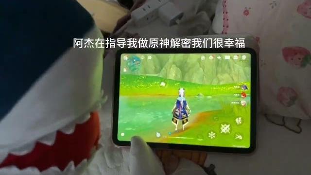 白袜玉足系博主日常展示美脚 白袜玉足系博主日常展示美脚