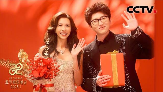 莫文蔚、毛不易演唱《岁月里的花》有故事的声音开口跪!「2025央视春晚」| cctv春晚 莫文蔚、毛不易演唱《岁月里的花》有故事的声音开口跪!「2025央视春晚」| cctv春晚