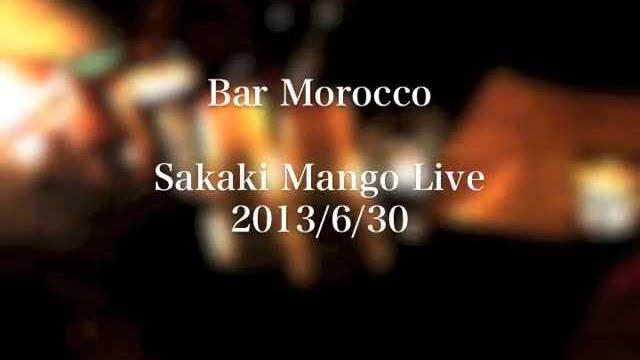 Bar morocco mango live Bar morocco mango live