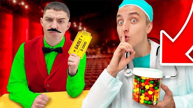15 способов пронести сладости в кинотеатр ! **2 часть** 15 способов пронести сладости в кинотеатр ! **2 часть**