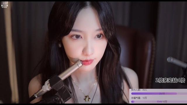 贝拉小姐姐 asmr 第四期 贝拉小姐姐 asmr 第四期