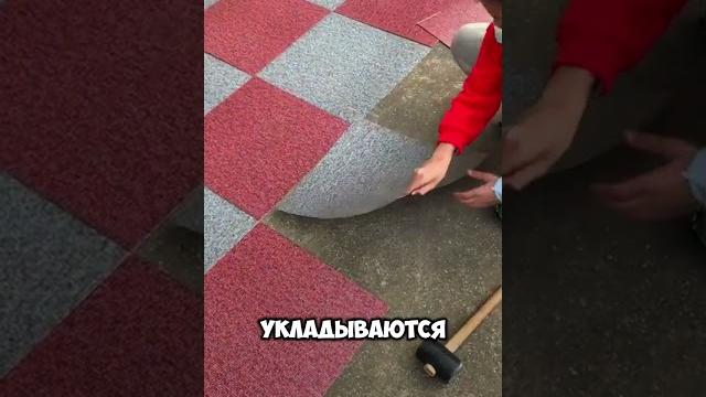 Стильный и бюджетный пол #дизайн #интерьер #ремонт Стильный и бюджетный пол #дизайн #интерьер #ремонт
